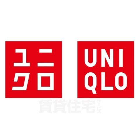 その他　ユニクロ　喜連瓜破店（その他）まで440m