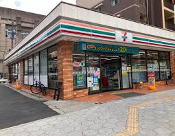 コンビニ　セブンイレブン 大阪北堀江3丁目店（コンビニ）まで313m