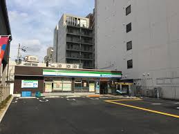 コンビニ　ファミリーマート 新町二丁目店（コンビニ）まで408m