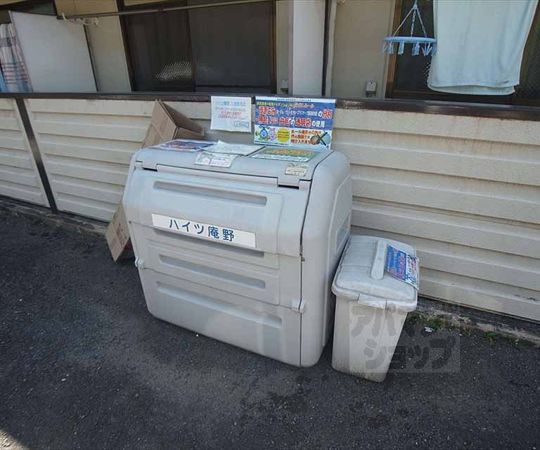 その他　ゴミ捨て場