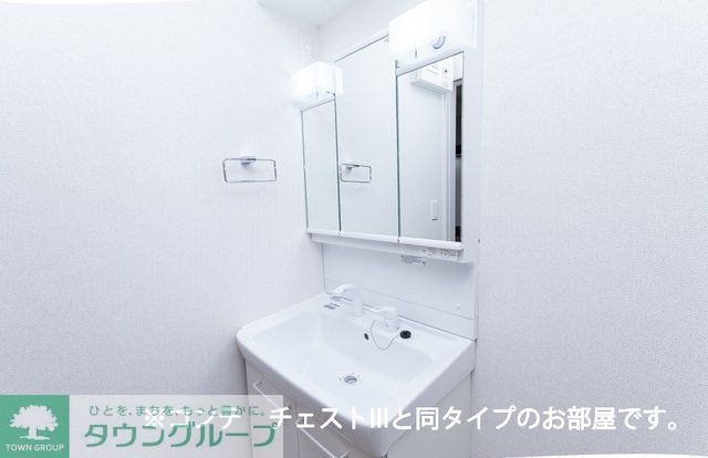 洗面設備　同施工会社イメージ写真