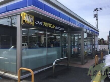 コンビニ　ローソン大和吉岡店（コンビニ）まで893m