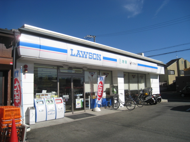 コンビニ　ローソン御陵原西店（コンビニ）まで271m