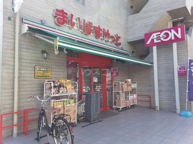 コンビニ　まいばすけっと　亀有5丁目店（コンビニ）まで367m