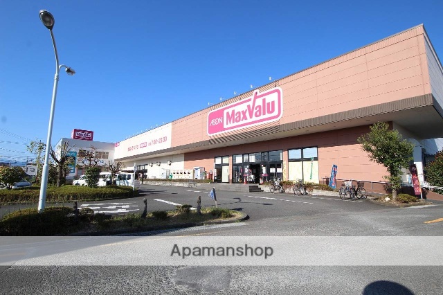 スーパー　マックスバリュ富士厚原店（スーパー）まで426m