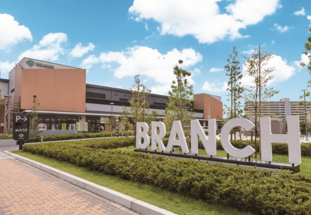 ショッピングセンター　BRANCH博多パピヨンガーデン（ショッピングセンター）まで1099m