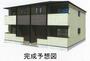 井原里駅より徒歩13分 2階 新築の賃貸物件