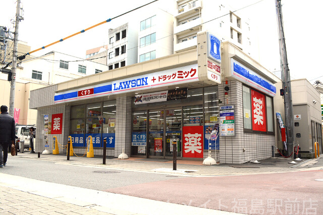 ドラックストア　ローソン＋ドラッグミック中津一丁目店（ドラッグストア）まで530m