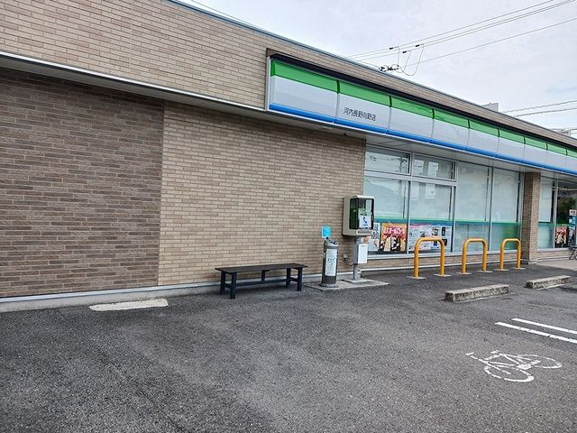 コンビニ　ファミリーマート河内長野向野店（コンビニ）まで85m