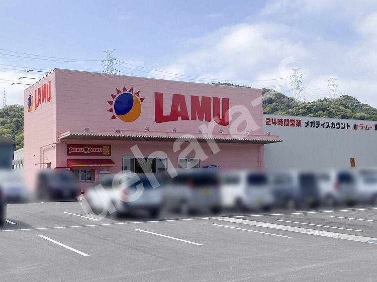 スーパー　ラ・ムー東勝谷店（スーパー）まで1200m