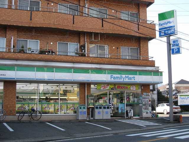 コンビニ　ファミリーマート三島幸原店（コンビニ）まで447m