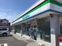 コンビニ　ファミリーマート長久手蟹原（コンビニ）まで618m