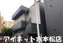 イマーク田島 1階 築8年2ヶ月の賃貸物件