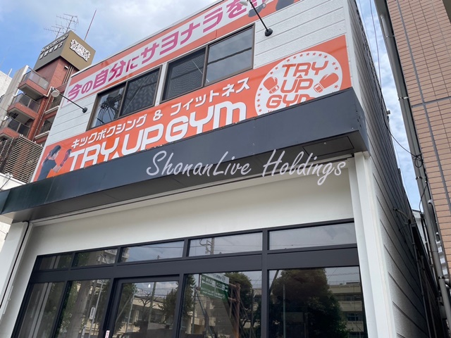 その他　TRY UP GYM 横浜吉野町（その他）まで159m