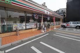 コンビニ　セブンイレブン・大阪野田６丁目店（コンビニ）まで223m