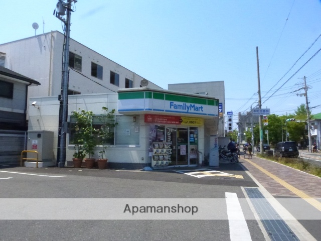 コンビニ　ファミリーマート（コンビニ）まで337m