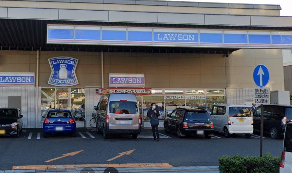 コンビニ　ローソン岡山番町二丁目店（コンビニ）まで444m