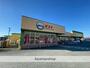 ショッピングセンター　ダイソー　熊本御船店（ショッピングセンター）まで280m
