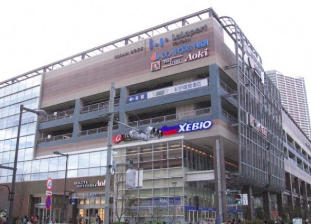 スーパー　サカガミグランルパ豊洲店（スーパー）まで248m