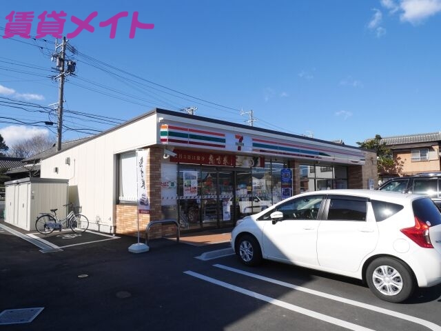 コンビニ　セブンイレブン四日市河原田町店（コンビニ）まで834m