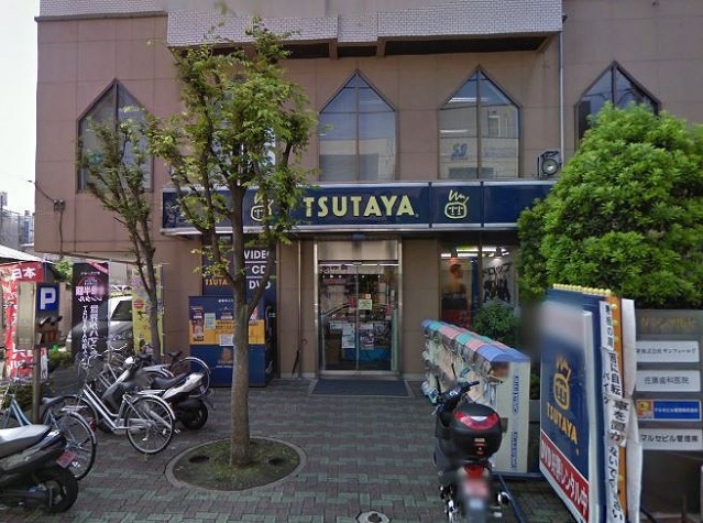 レンタルビデオ　TSUTAYAシァルプラット東神奈川店（レンタルビデオ）まで1030m