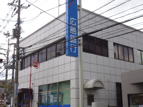 高校・高専　広島市立広島工業高校（高校・高専）まで2668m