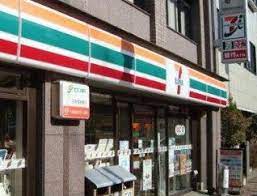 コンビニ　セブンイレブン 渋谷本町4丁目店（コンビニ）まで196m