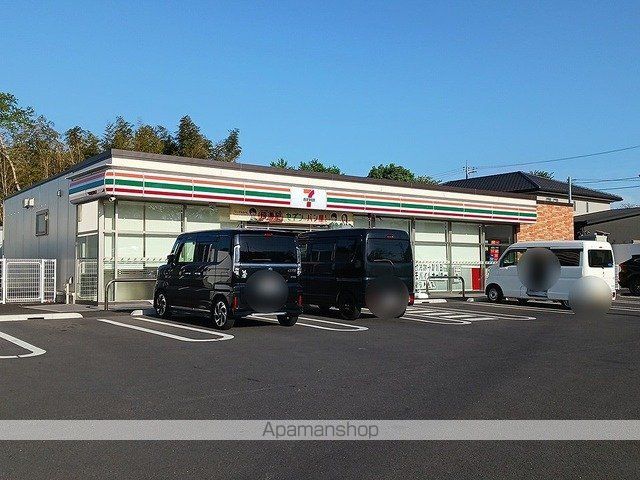 コンビニ　セブンイレブン市原山田橋店（コンビニ）まで600m