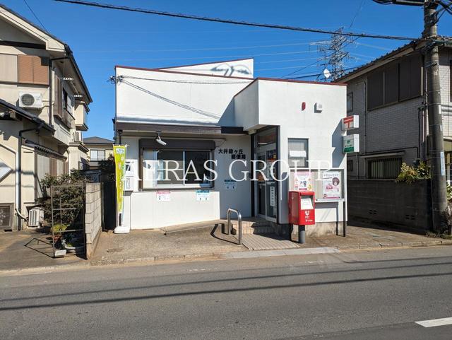 郵便局　大井緑ヶ丘郵便局（郵便局）まで727m