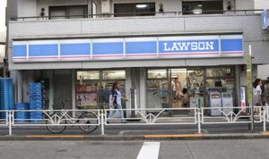 コンビニ　ローソン 代々木一丁目店（コンビニ）まで134m