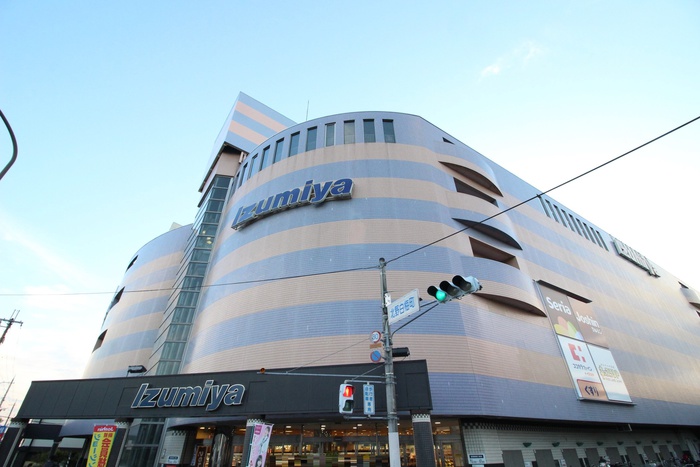 スーパー　イズミヤ白梅町店（スーパー）まで485m