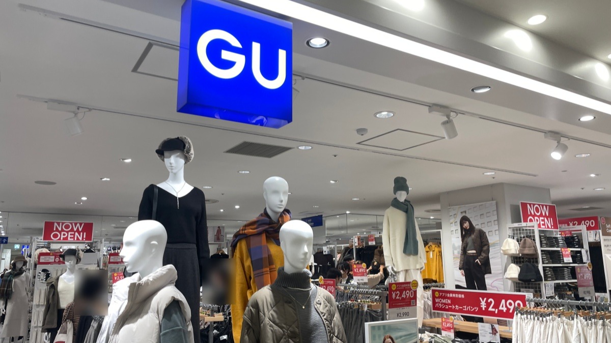 ショッピングセンター　ジーユーカメイドクロック店（ショッピングセンター）まで702m