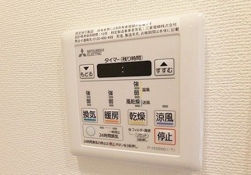 その他設備　☆浴室乾燥機能付き☆