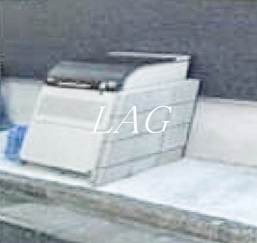 その他共有部分　敷地内ゴミ置き場です。