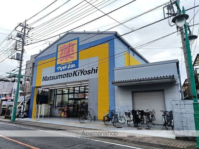 ドラックストア　マツモトキヨシドラッグストア西川口店（ドラッグストア）まで356m