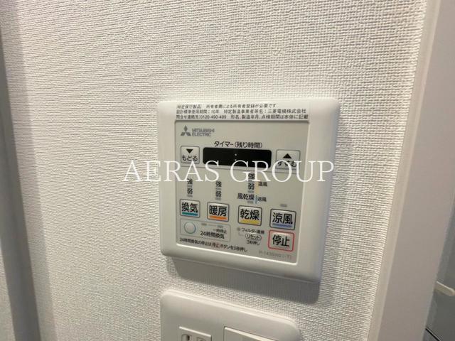 その他設備　同仕様