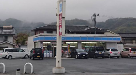 コンビニ　ローソン 井原駅前通店（コンビニ）まで1120m