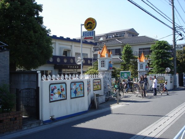 幼稚園・保育園　新田幼稚園（幼稚園・保育園）まで100m
