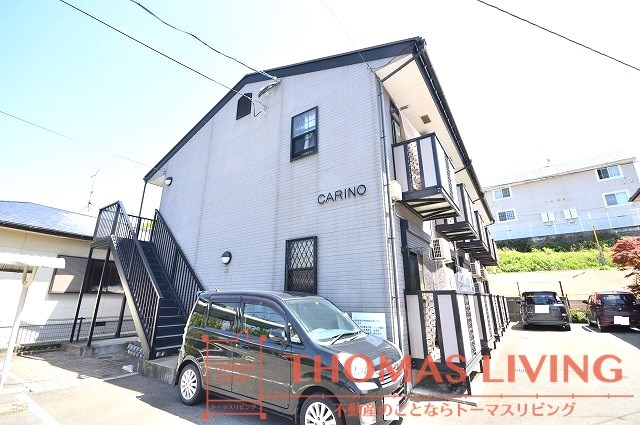 建物外観　粕屋町でのお部屋探しは、トーマスリビングへご相談下さい