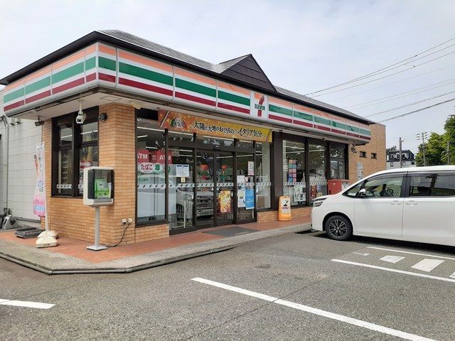 コンビニ　セブンイレブン新潟中野山店（コンビニ）まで405m