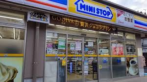 コンビニ　ミニストップ志村坂上駅前店（コンビニ）まで527m