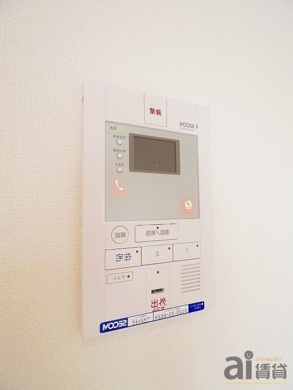 セキュリティ　※同仕様写真です