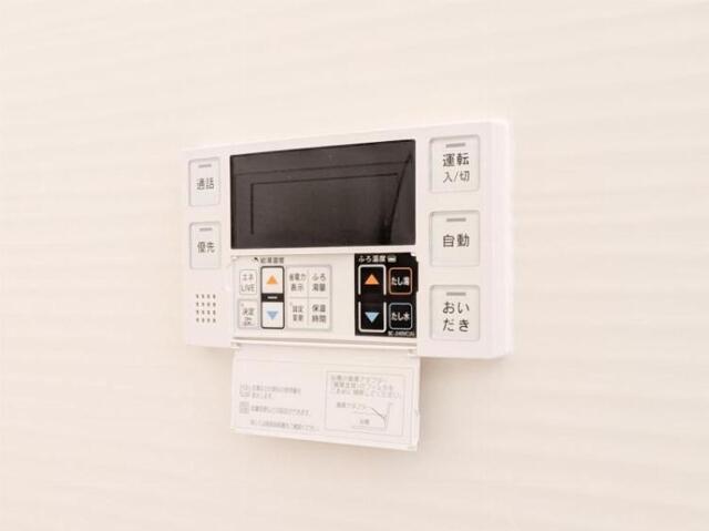 その他設備　その他　設備