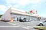 スーパー　ハローズ大門店（スーパー）まで364m