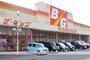 スーパー　ザ・ビッグ大門店（スーパー）まで528m