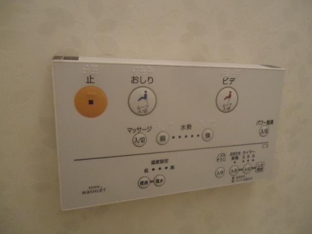 トイレ