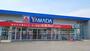 その他　ヤマダデンキ　テックランド多久店(家電量販店)（その他）まで106m