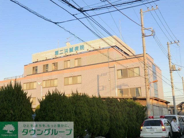 病院　第二洪誠病院（病院）まで170m
