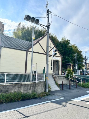 その他　汐ノ宮（その他）まで388m
