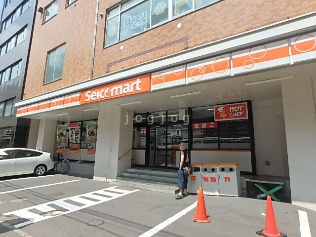 コンビニ　セイコーマート中央店（コンビニ）まで259m